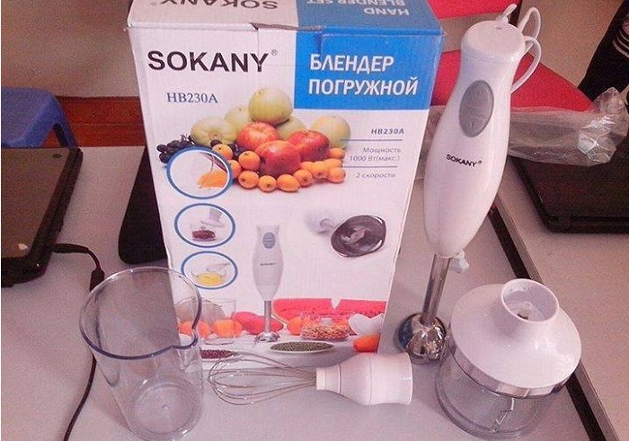 Máy xay cầm tay Sokany HB230A